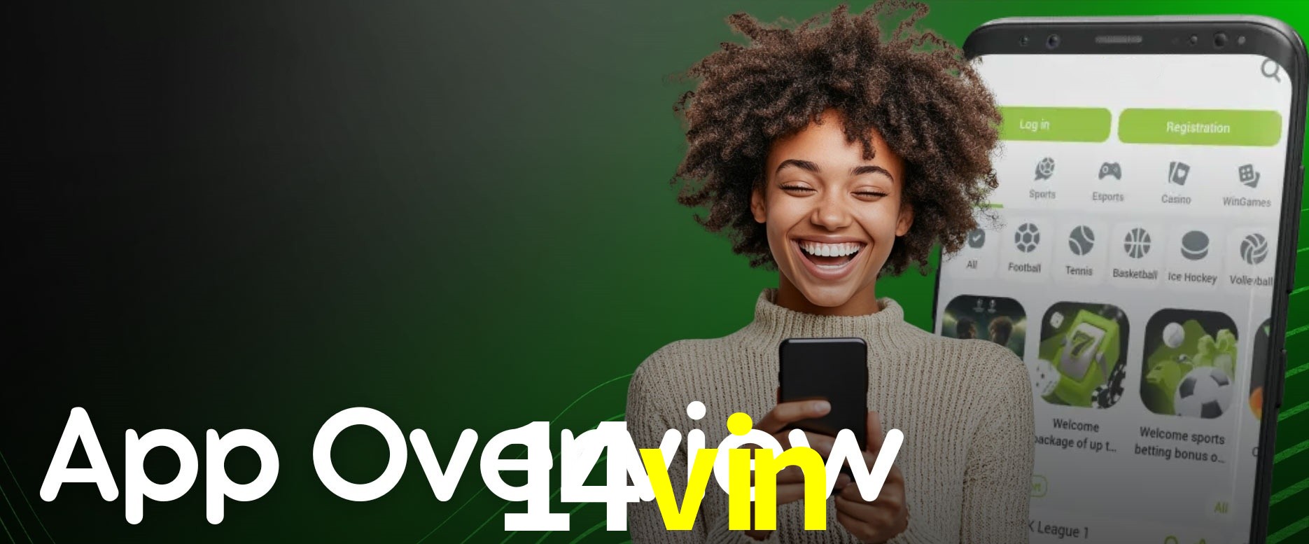 Secure Login 14vin